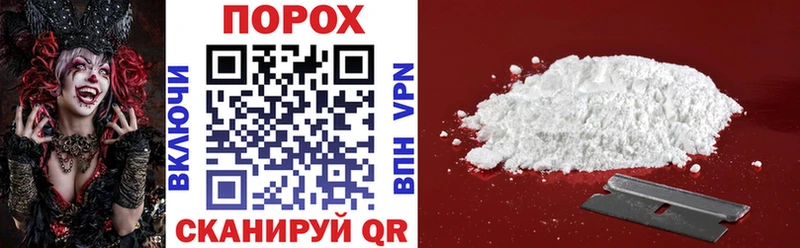 blacksprut   Новомосковск  Amphetamine Розовый 