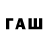 Первитин винт WCW jojik