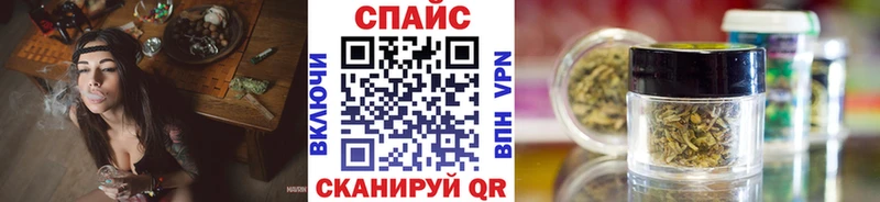 Бутират Butirat  Новомосковск 