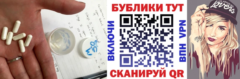 Экстази mix  нарко площадка какой сайт  Новомосковск  мега сайт 