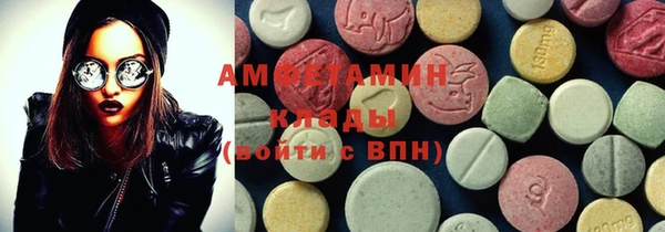 mdpv Баксан