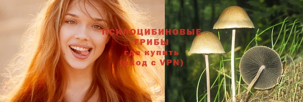 jwh Балабаново