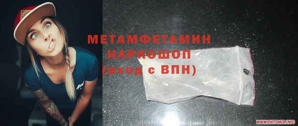 mdpv Баксан