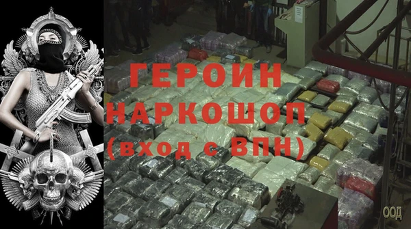 jwh Балабаново