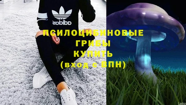 jwh Балабаново