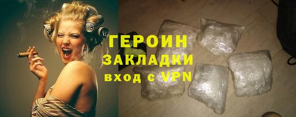 mdpv Баксан