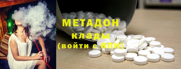 jwh Балабаново