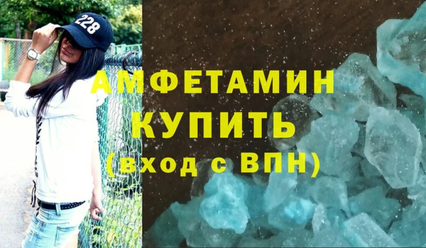 каннабис Михайлов