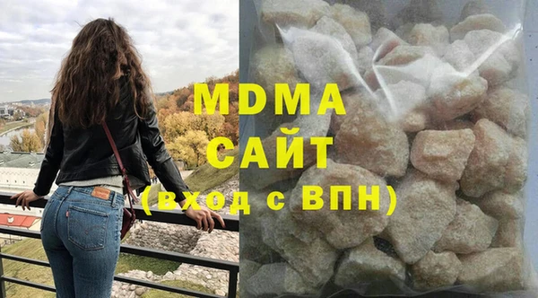jwh Балабаново