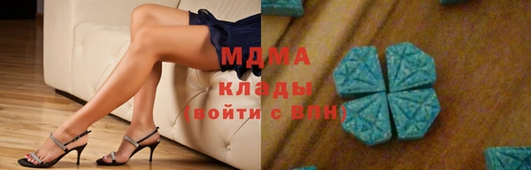 jwh Балабаново