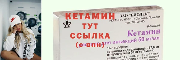 jwh Балабаново