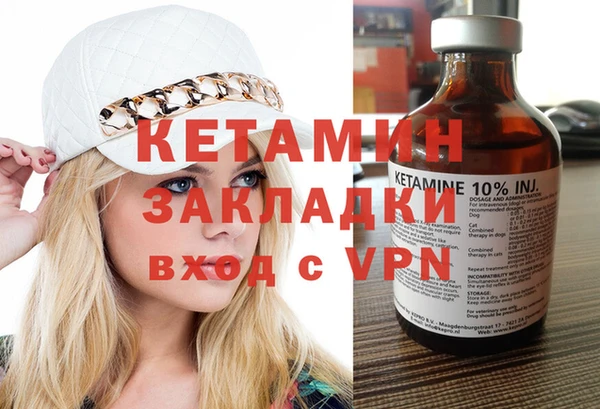 mdpv Баксан