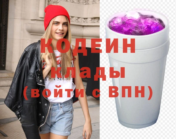 mdpv Баксан