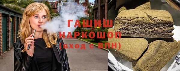 ГАЛЛЮЦИНОГЕННЫЕ ГРИБЫ Аркадак