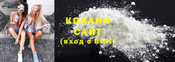 jwh Балабаново