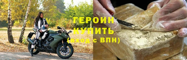 jwh Балабаново