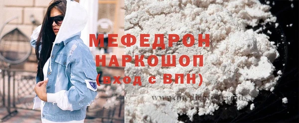 mdpv Баксан
