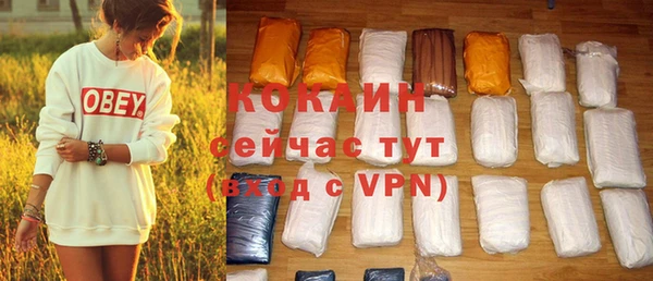 jwh Балабаново