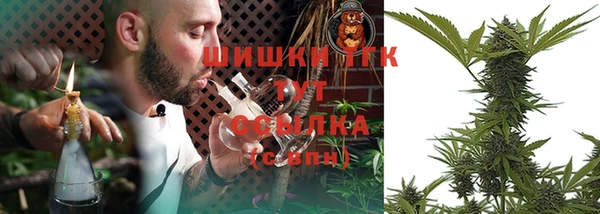 jwh Балабаново