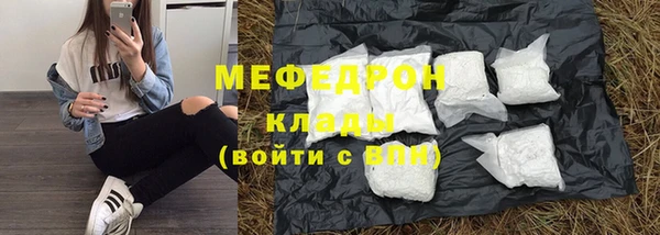 jwh Балабаново