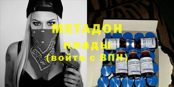 jwh Балабаново