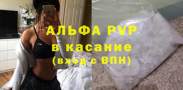 mdpv Баксан
