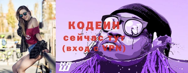 jwh Балабаново