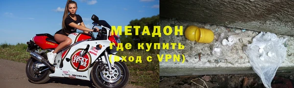 jwh Балабаново