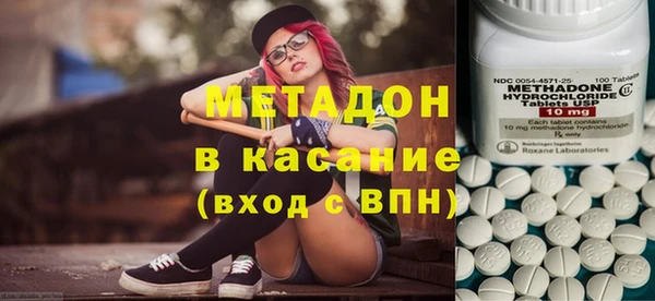 сатива Михайловск