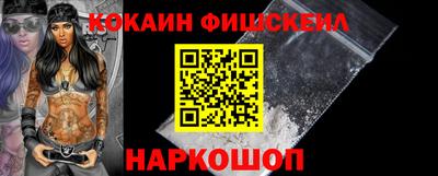 героин Чапаевск