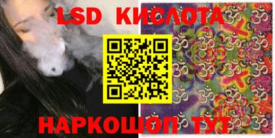 мефедрон мука Чебаркуль