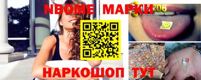 mdma Шахты