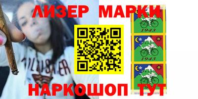 мефедрон мука Чебаркуль