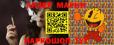 PSILOCYBIN Чебоксары