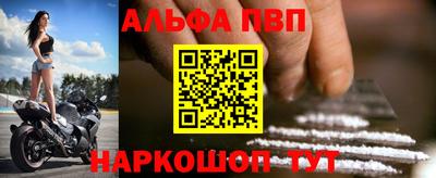 mdma Шахты