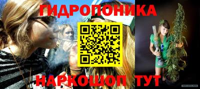 героин Чапаевск