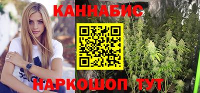 прущий лед Шелехов