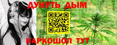 мефедрон мука Чебаркуль