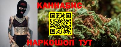 mdma Шахты