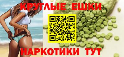 кокаин VHQ Шебекино