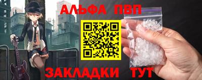 mdma Шахты