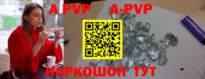 PSILOCYBIN Чебоксары