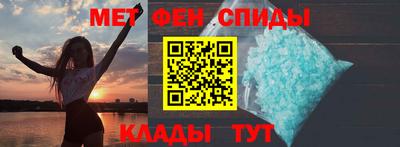 mdma Шахты