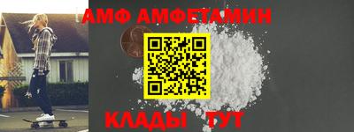 PSILOCYBIN Чебоксары