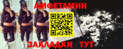 mdma Шахты