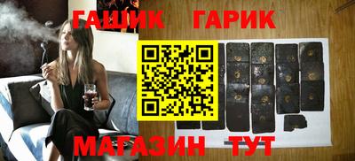 mdma Шахты