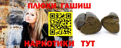mdma Шахты