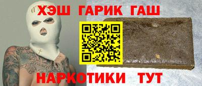 mdma Шахты