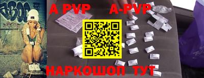 mdma Шахты