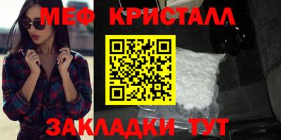 героин Чапаевск